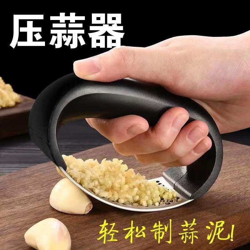 Garlic press, garlic grinder, new ring stainless steel garlic masher, garlic clip, garlic peeling creative home kitchen gadget
