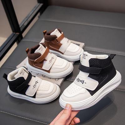 Uniseks – Sneakersy