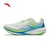 Nitrogen Tech Carbon Plate Running Shoes for Men