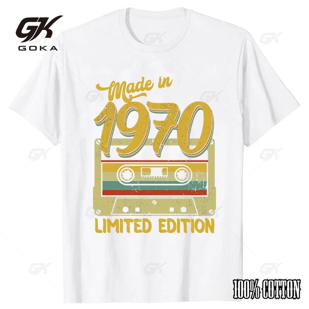 Birthday Gift Short Sleeved 54 Years Old Born in 1970 Shirt 54th Birthday Summer Retro Vintage 1970 Graphic  Tshirt