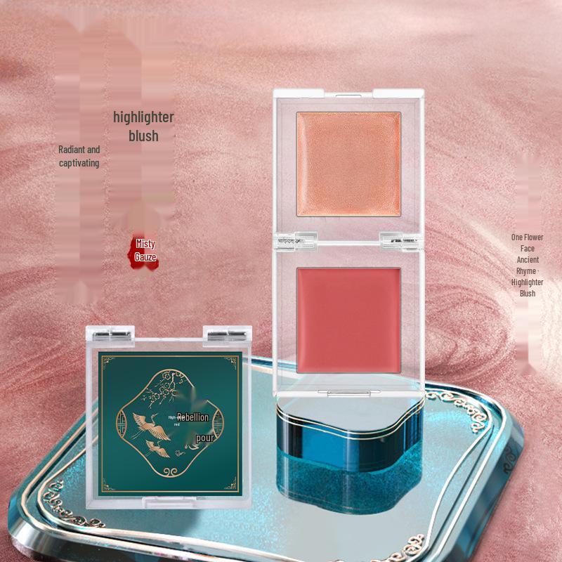 Qixi Valentine's Day Gift Box: Zhi Xi Yu Yan Makeup Set - Beginner's 12-Piece Color Kit