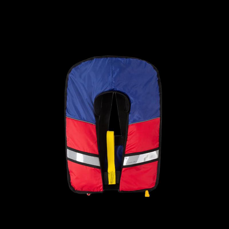 

Brangdy Double Airbag Inflatable Life Vest