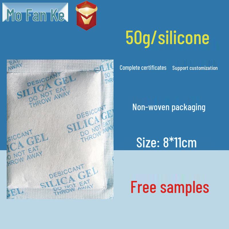 

Large Non-Woven 50g Silicone Desiccant Bag - Moisture Absorber for Electronics, Hardware, Clothing & Leather Anti-Mold Agent Standard Silicone