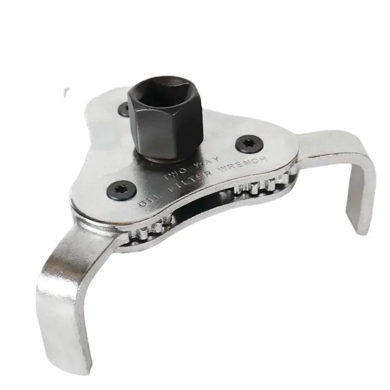Uninstall Removal Key Repairing Tool Oil for 3 Claw Oil Filter Wrench Tool Universal Oil Filter Wrench Adjustable Install