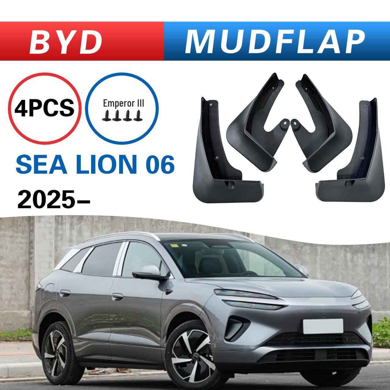 Брызговик для BYD Sea Lion 2025 - Автомобильные аксессуары для модификации (трансграничные поставки)