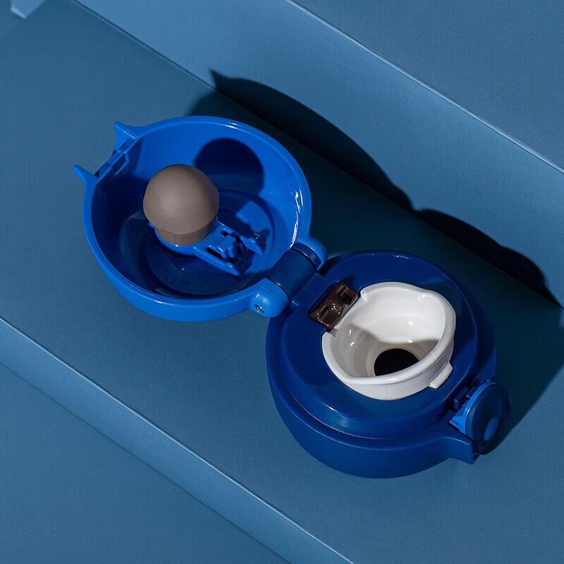 THERMOS TCMC-550S 316L Stainless Steel Insulated Travel Mug