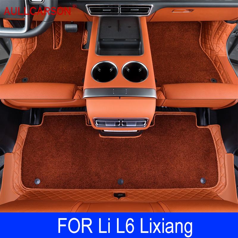 

Для Lixiang Li L6 2023 2024 автомобильные коврики на заказ накладки для ног салонный ковер полное покрытие аксессуары для интерьера Black Single layer