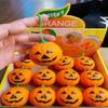 Slow Rebound Pumpkin Shaped Stress Relief Toy with Funny Scary Face for Adults and Children Halloween Theme Squeeze Decoration