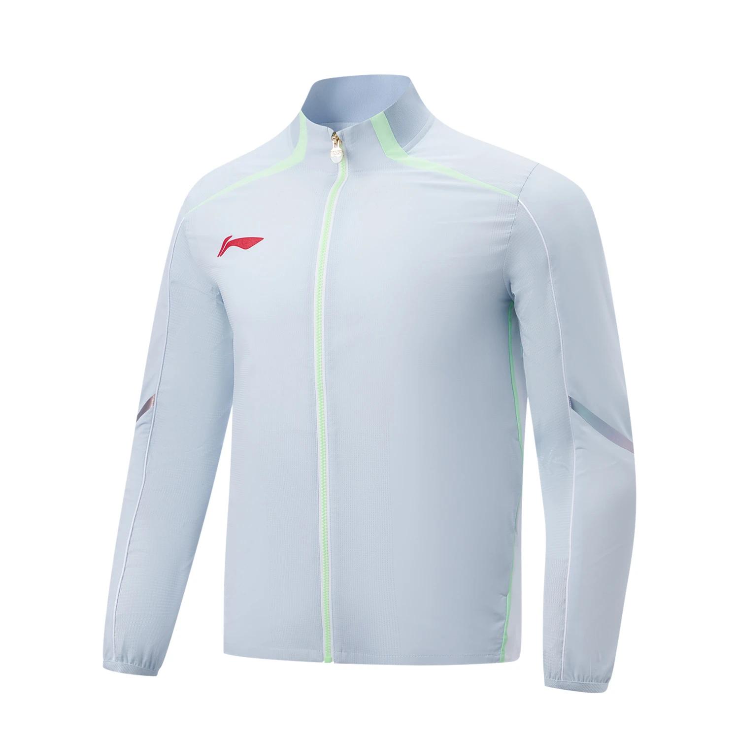 Мужская куртка Li Ning с цветовыми блоками и воротником-стойкой на молнии AYYW001-3 S