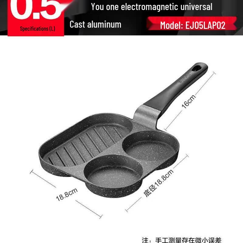 SUPOR 3-Hole Non-Stick Breakfast Frying Pan