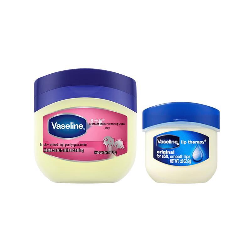 Vaseline Classic Lip Balm & Baby Jelly Bundle