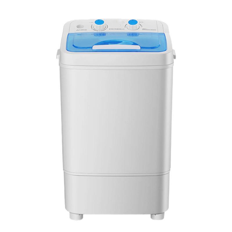 Portable Dormitory Elution Integration Machine Small Household Electric Washing Machine Semi Automatic Shoe Washer