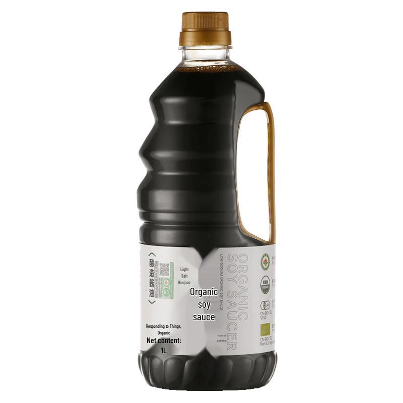 Yingwu Premium Organic Brewed Soy Sauce