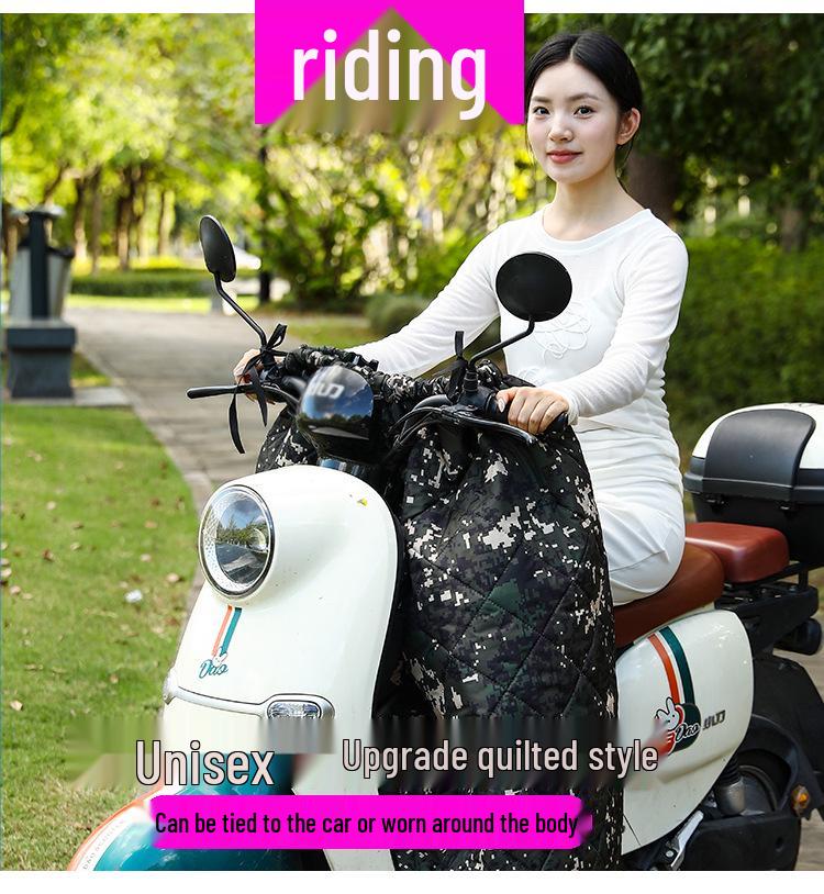 Electric Car & Motorcycle Windproof Skirt: Autumn/Winter Waterproof Warm Knee Pads for Adults & Children
