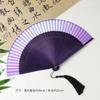 260 Send Mingyue Same Fan Chinese Ancient Style 7-Inch Silky Folding Fan Exquisite Portable Folding Fan Cheongsam Ancient Chinese Clothing Dance Fan