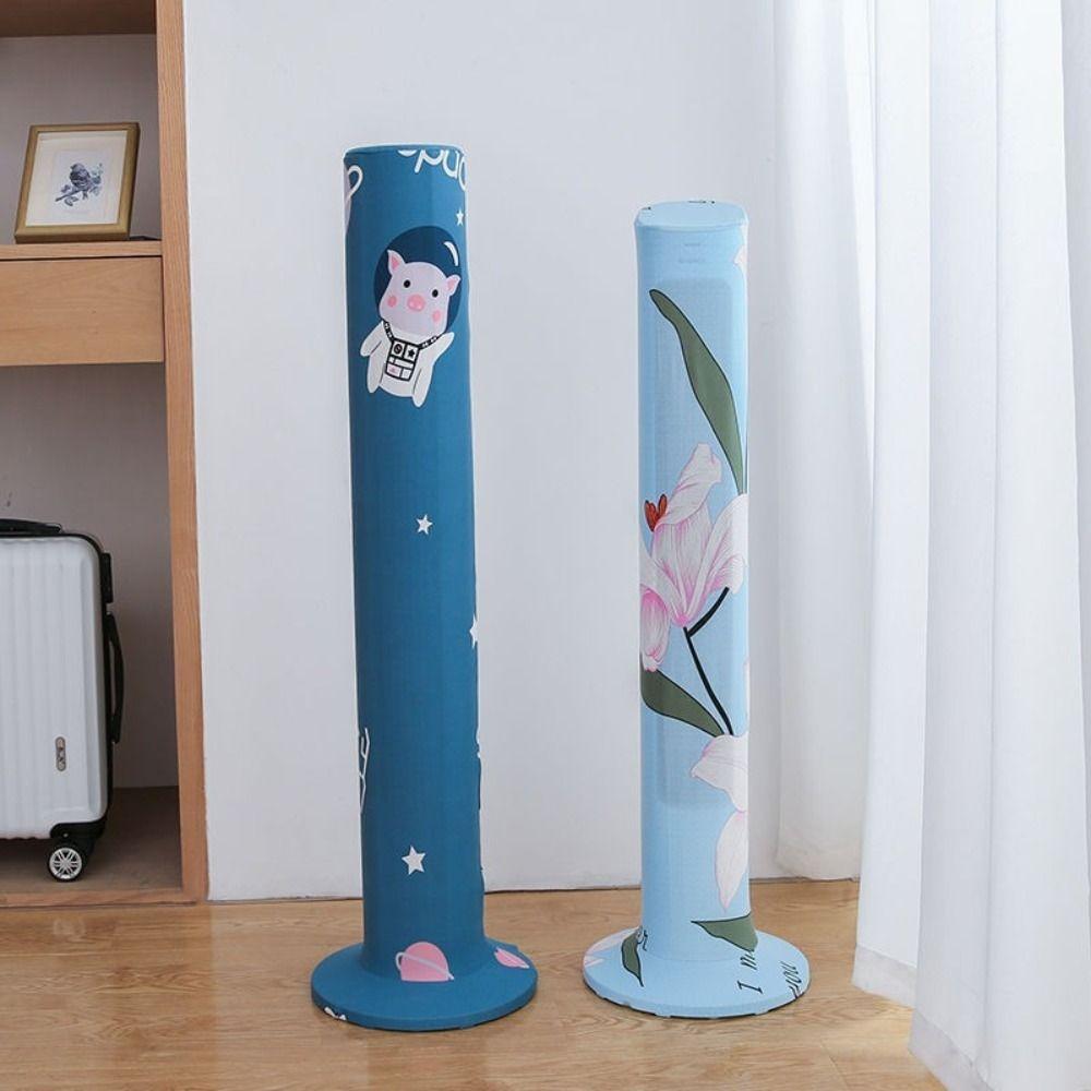 Columnary Standing Standing Dust Cover High Elasticity Dustproof Cover  Floor Standing