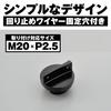 Daytona Aluminum Billet Motorcycle Oil Filler Cap O-Ring Included Machined
