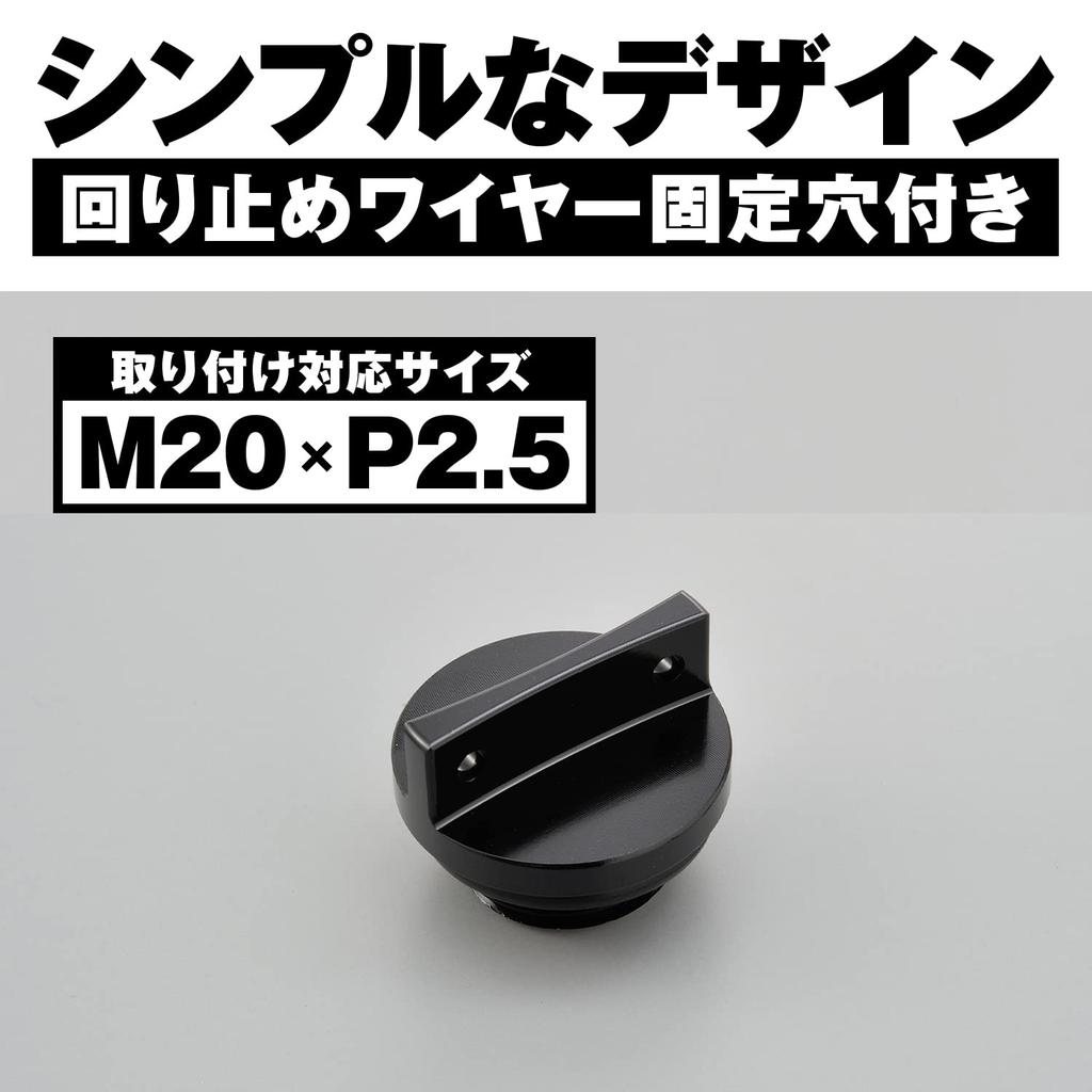 Daytona Aluminum Billet Motorcycle Oil Filler Cap O-Ring Included Machined