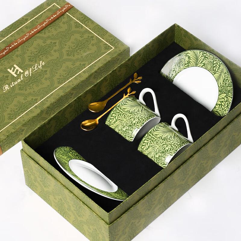 Bai Zi En Retro Ceramic Coffee & Tea Cup