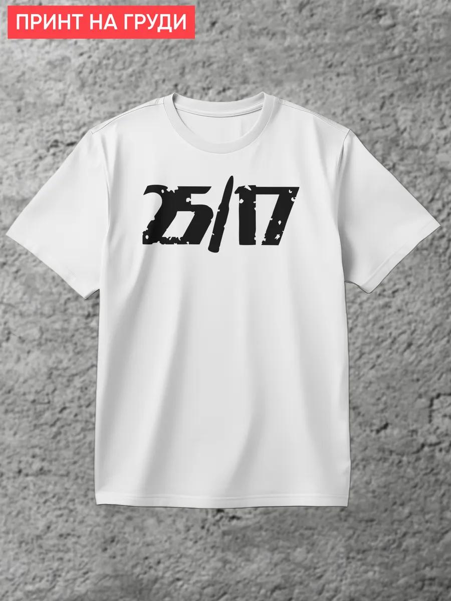 80th Victory Anniversary commemorative T-shirt L