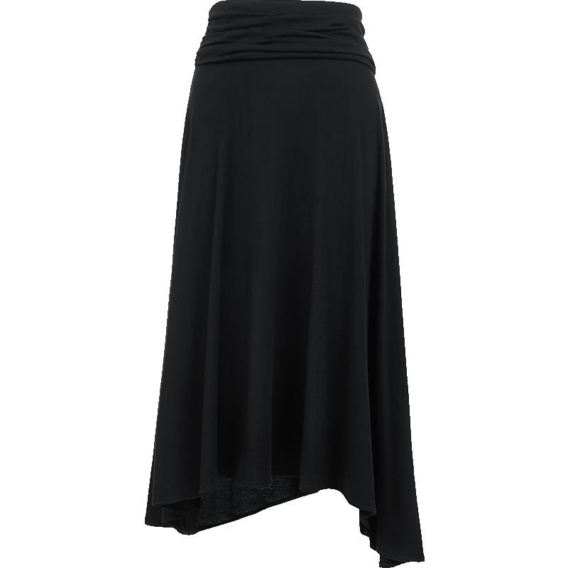 VEROMODA Pleated Irregular Hem A-line Skirt