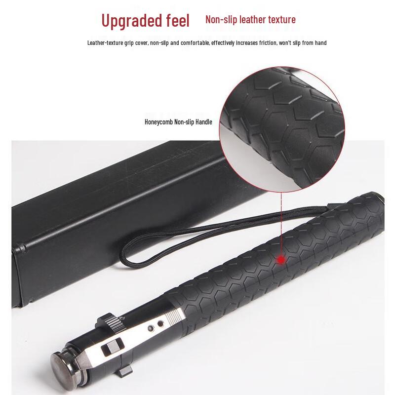 Junshi Reinforced Retractable Baton