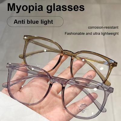 Modische High-Definition Anti-Blaulicht Myopie-Brille für Männer und Frauen, Ultraleichte Anti-UV-Brille 0 bis -600