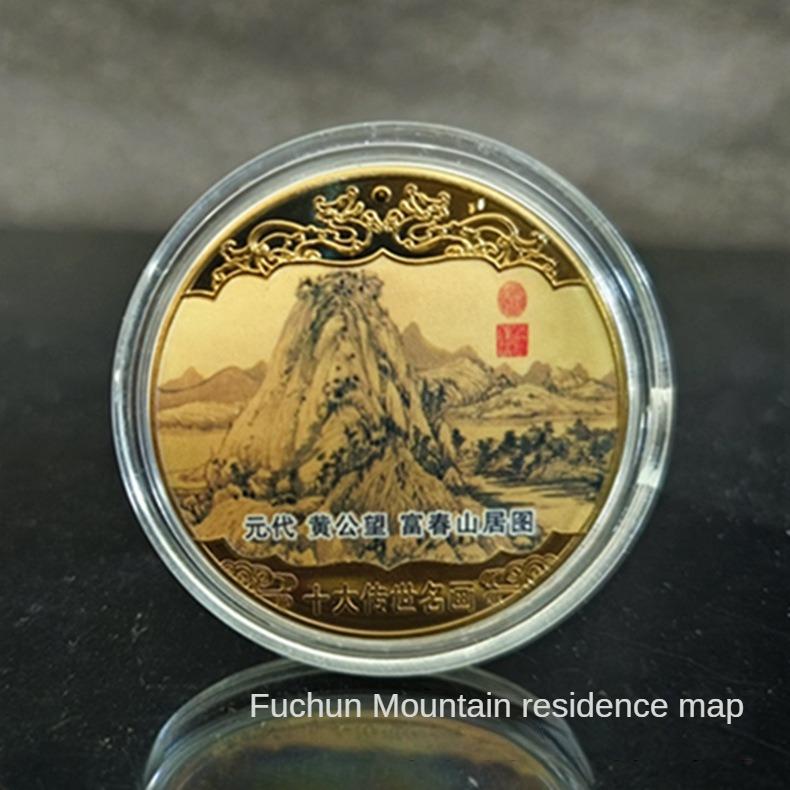 Топ-10 известных китайских картин, Цветные золотые монеты, Тысячи миль рек и гор, Реки и реки Цинмин, Поделки из металла, Мелкие монеты 40*1.5mm