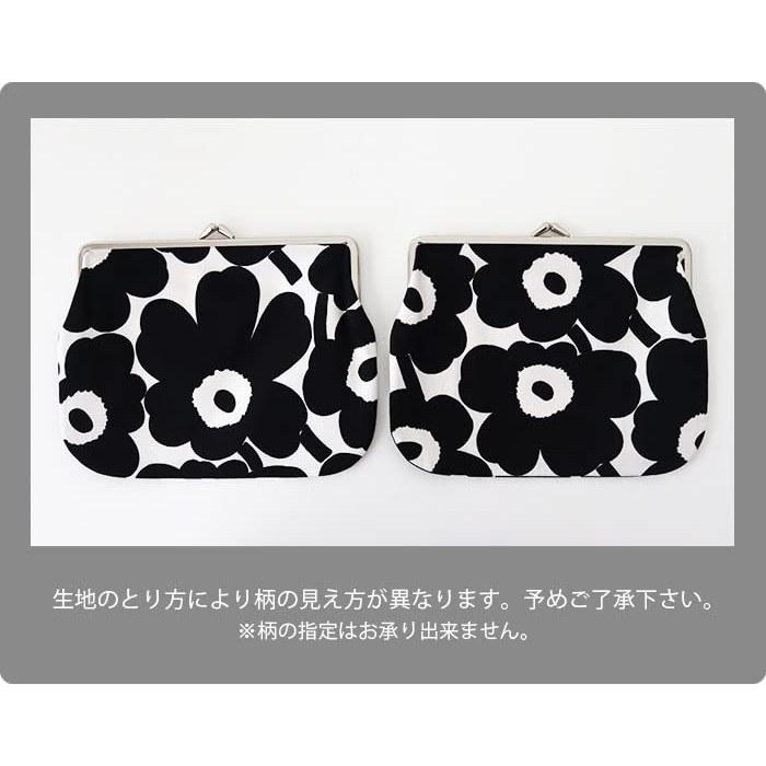 Marimekko Puolikas Kukkaro Mini Unikko Coin Purse Women's 52_1_52229291497 F Black/White