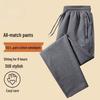 VEE KELLEN Men's Cotton Blend Casual Jogger Sweatpants