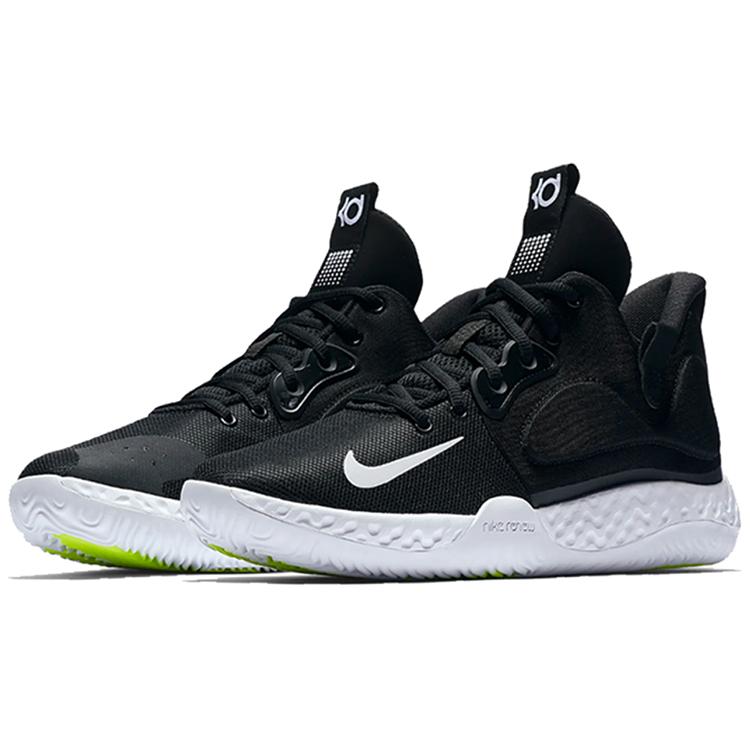 New Nike KD Trey 5 7 EP 'Black' AT1198-001