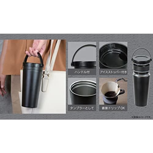 Pearl Metal Tumbler, Mug, Bottle, Cup, 400ml, with Lid and Handle, Vacuum Insulated, Keeps Hot or Cold, Perfect for Drip Coffee, Wide Mouth, Navy Blue