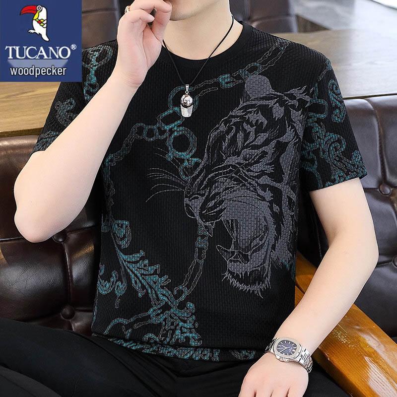 

TUCANO Men s Print Short Sleeve T-Shirt 2XL