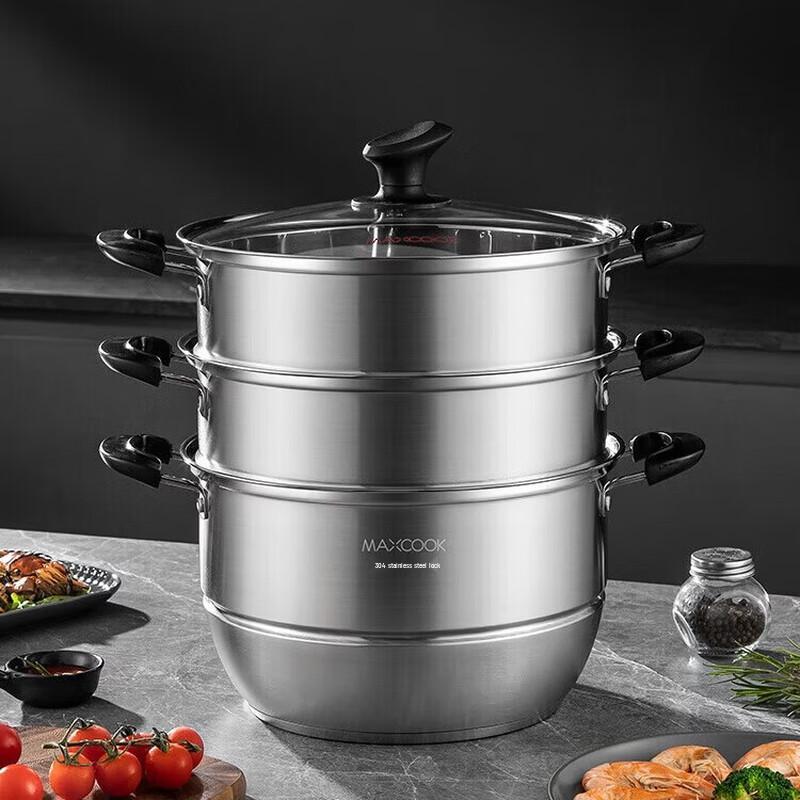 MAXCOOK Chef Series 304 Stainless Steel 3-Layer Steamer Pot