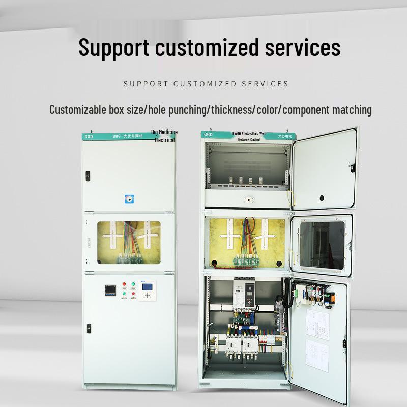 GGD Indoor Photovoltaic Grid-Connected Cabinet with Anti-Reverse Flow and Power Quality Monitoring.