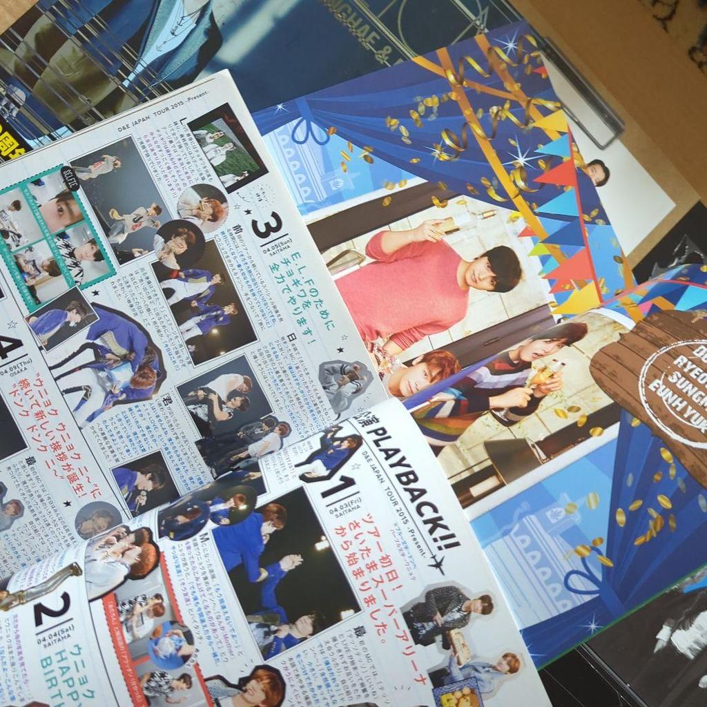 [USED] SuperJunior SUPER SHOW3 All About Newsletter Photo