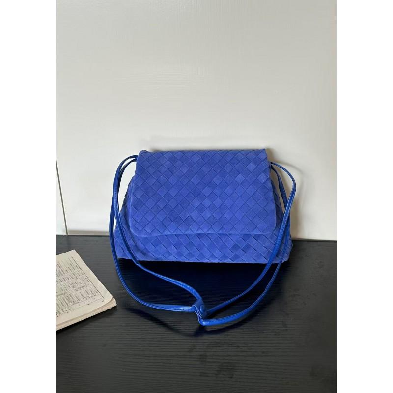 Woven Suede Leather Crossbody Bag Women Small Square Top-Flap Shoulder Daily Commute Stylish Handcrafted