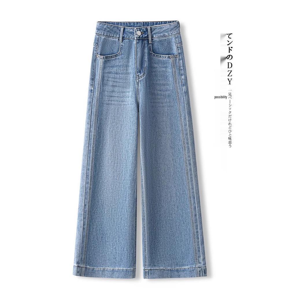 

Women s Spring/Summer 2025 Petite Loose Fit Wide-Leg Cropped Soft Denim Jeans 29/XL 115-125 jin синій