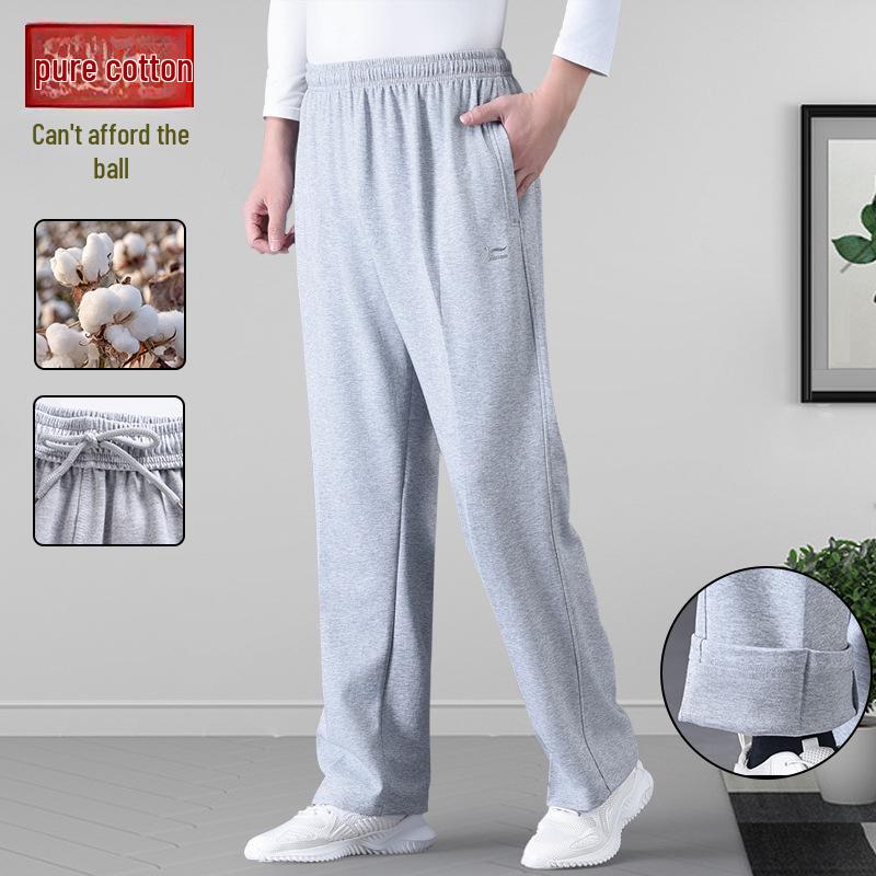 Herren Übergröße Locker Geschnittene Sporthose - Winter Samt, Gerader Schnitt, Freizeitkleidung