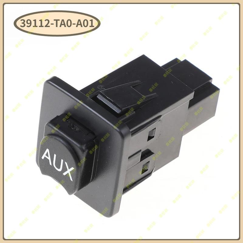 39112-TA0-A01 39112TA0A01 AUX Audio Interface For Pilot Auxiliary Input Jack Accord Aux Port For Honda 39112-TA0-A01