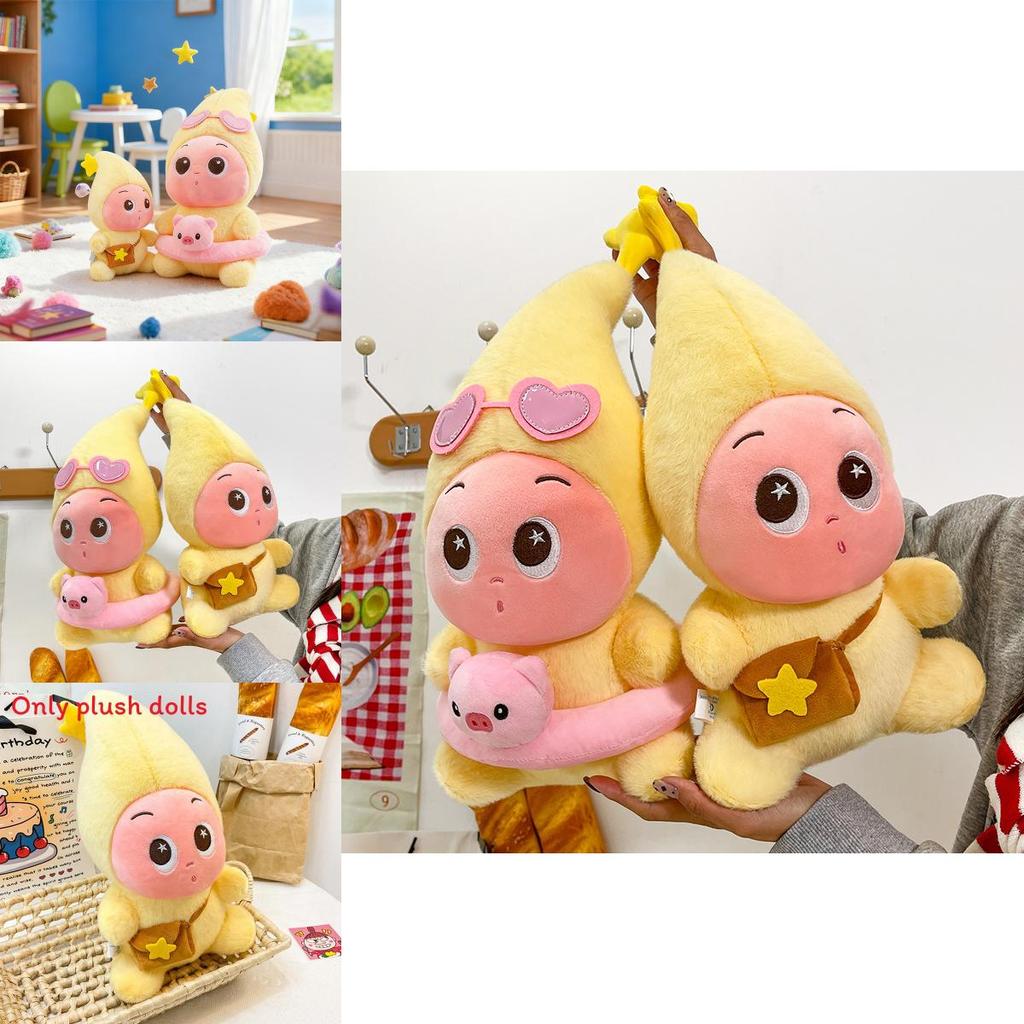 Cute Twinkle Plush Doll With Swimming Rings And Bag Decorations For Kids And Collectors