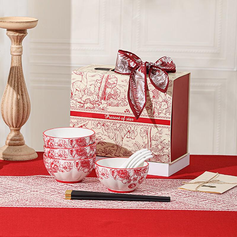 Набор китайской керамической посуды Zipo Ya Red Rose