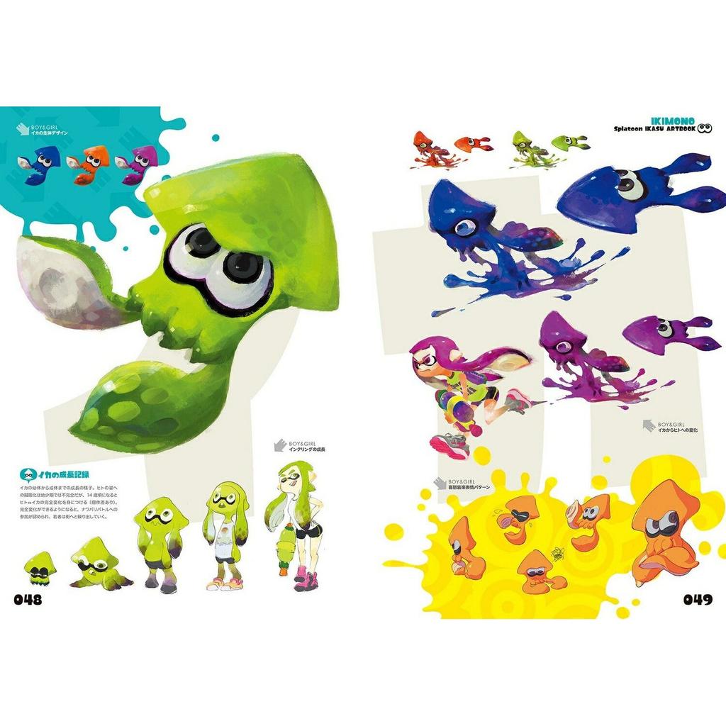 Splatoon Inkling Art Book Weekly Famitsu Editorial Department