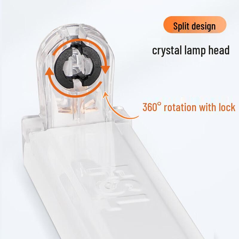 FSL T8 LED Integrated Tube Light with Bracket
