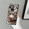 Cool Tiger Case for Honor X6 70 8X X9a X7 X8 X5b 90 Magic5Lite 200 400 Lite Funda Phone Cover