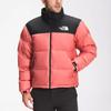 The North Face 1996 Retro Nuptse Jacket NF0A3C8D-UBG