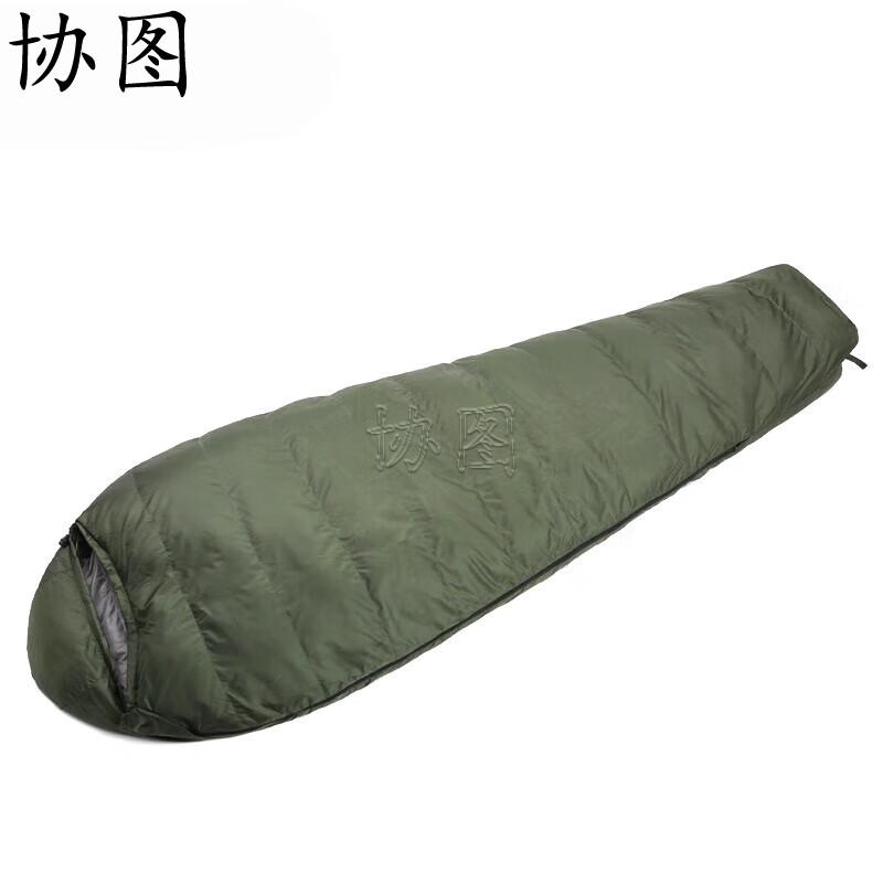 

Xietu Outdoor Mummy Sleeping Bag