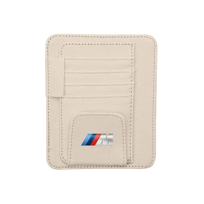 -Car Visor Storage Bag ID Card Glasses Organized Clip For BMW E46 E90 E60 F30 F10 E39 E36 F20 G20 G30 E92 E87 E91 X5 E70 F11 E30