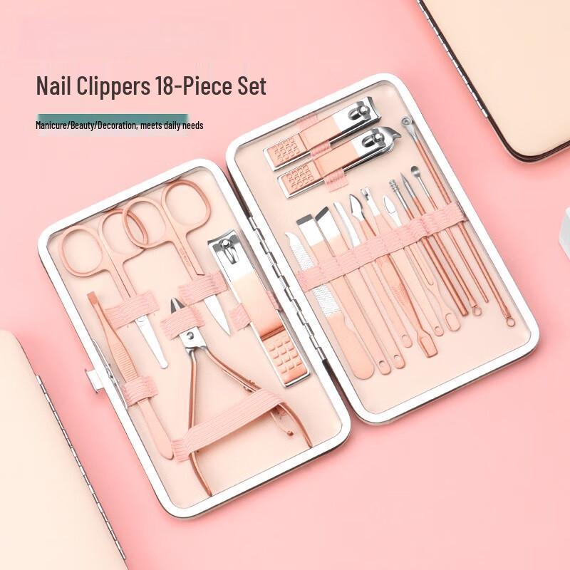 Pink 18-Piece Manicure Set