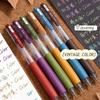 6Colors/Set Acrylic Painting Colored Gel Pen Press Type Drawing Colored Pen  Gift